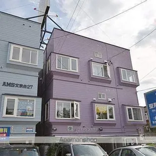 プチメゾン文京台の画像