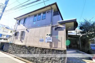 神奈川県横浜市鶴見区北寺尾1丁目【アパート】の外観