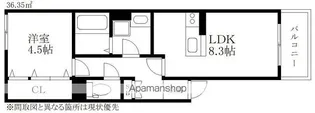 グランメゾン銀天町【1階】の間取り