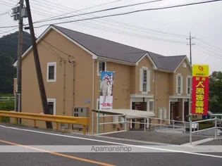 アルカディアK Ⅰの画像