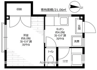 コーポ若村【3階】の間取り