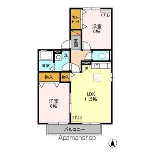 アムール【1階】の間取り