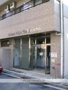 アーバンヒルズ吉野町【3階】の外観