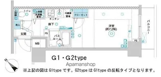 フェニックス横濱関内BAY GAIA【8階】の間取り