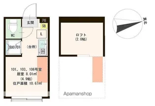 ハーモニーテラス新小岩Ⅲ【1階】の間取り