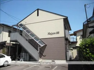 メゾン88【1階】の外観