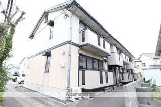 アットホーム花 A【1階】の外観