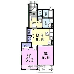 エスペランサ壱番館【1階】の間取り