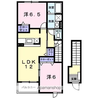 エスペランサ【2階】の間取り