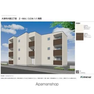 ジーメゾン大津タラッサの画像