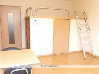 レオネクスト桜【205号室】の居間