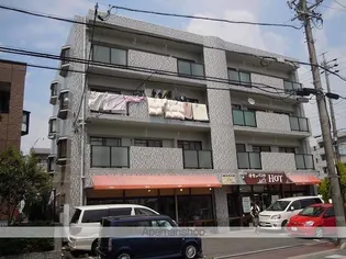 ジュネスSANOHの画像