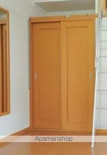 レオパレスSKY【206号室】のその他画像