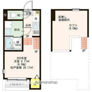 ルーエ町南【2階】の間取り