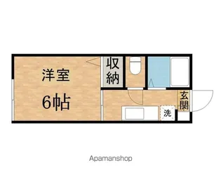 メゾンドエメラルドⅡ【2階】の間取り