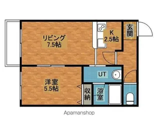 サンコート文京台【106号室】の間取り