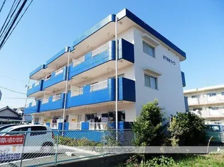 松下細島ライフの画像