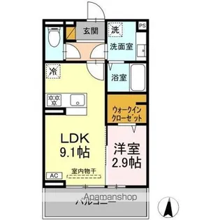 メゾングレイス【3階】の間取り