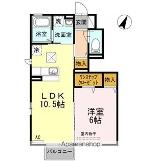 プランドール【1階】の間取り