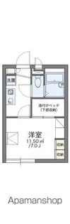 レオパレスウエストコート【1階】の間取り