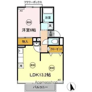 スカイコート21【1階】の間取り