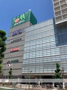 BAMBOO GROVE【203号室】の周辺