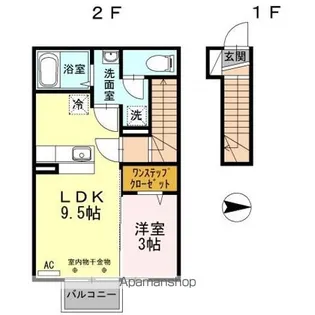郡山レジデンス A【2階】の間取り