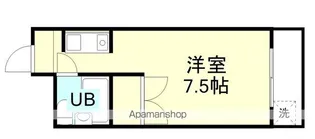 サンハイツ吉田【3階】の間取り