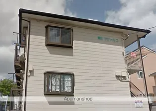第2富士ヒルズの画像