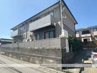 サンヒルズYAMANOの画像