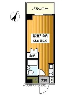 高嶺グリーンハイツ【9階】の間取り