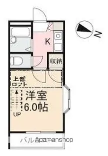 福岡レジデンスB【2階】の間取り