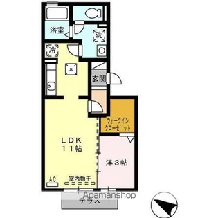 ヴァンクールA棟【1階】の間取り