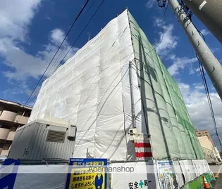 グランコスモの画像