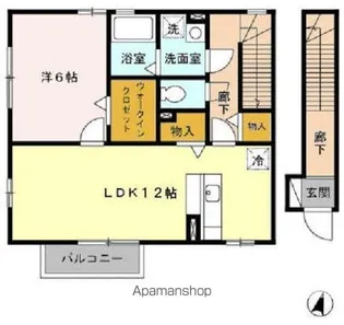エスペランサ・カーサ【2階】の間取り
