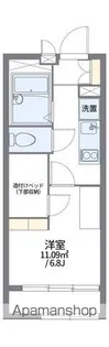 レオパレスダンデライオン【2階】の間取り