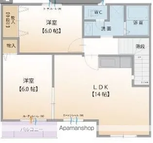 2LDKの間取り画像