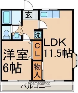 グレース秋川【1階】の間取り