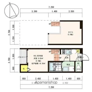 インディゴライト【203号室号室】の間取り