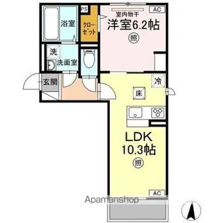 グランデール【1階】の間取り