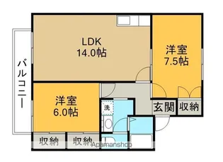 グランドール愛【2階】の間取り