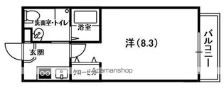 プラディオ交野【6階】の間取り