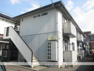 フローラル久保田の画像