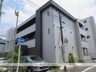 ブライトコートの画像