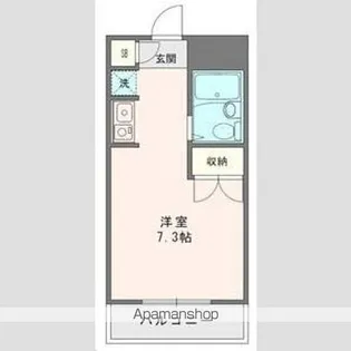 メゾンロートレック【2階】の間取り