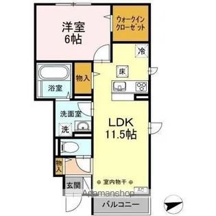 レ・ブルー【1階】の間取り