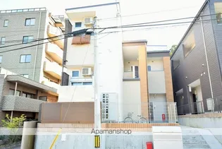 メゾン シャドール北山の画像