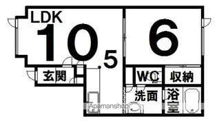 コーポ若葉【13号室】の間取り