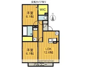 パウロニア C【1階】の間取り