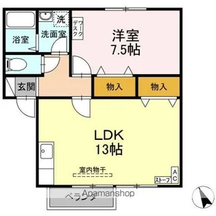セジュール陽 AB【1階】の間取り